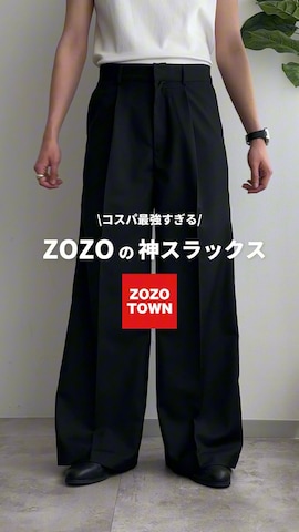 syogoさん（メンズ・180cm・20代）の春コーディネート