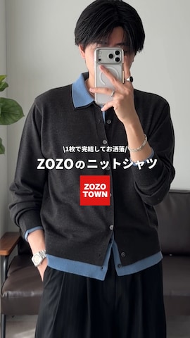 syogoさんのファッション動画