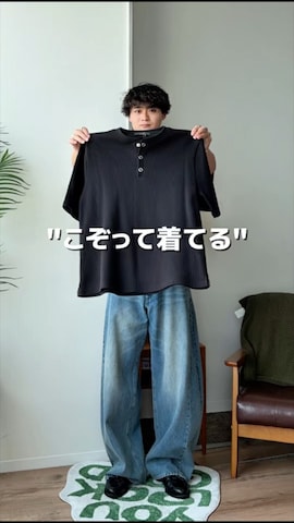 SBGのアイテムを使った中村瑞輝(みずきち)さんのファッション動画