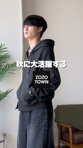 「アイテム（ブレスレット）」を使った、中村瑞輝(みずきち)さん（メンズ・176cm）の夏コーディネート