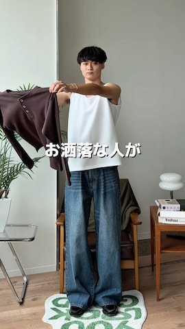 SBGのネックレスを使った中村瑞輝(みずきち)さんのファッション動画