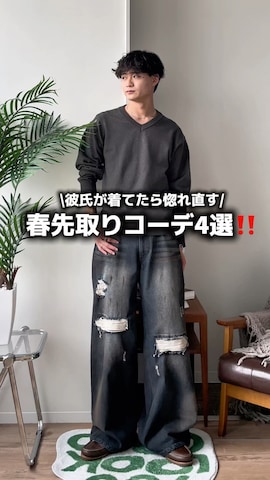 CLELのアクセサリーを使った中村瑞輝(みずきち)さんのファッション動画