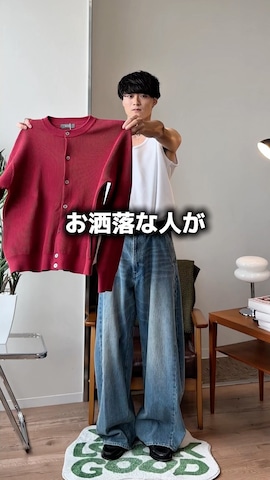 LUENNAのパンツを使った中村瑞輝(みずきち)さんのファッション動画