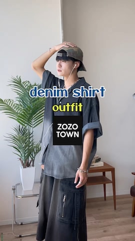 中村瑞輝(みずきち)さん（骨格ナチュラル・メンズ・176cm）の夏コーディネート