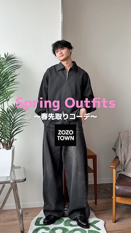 CLELのアイテムを使った中村瑞輝(みずきち)さんのファッション動画