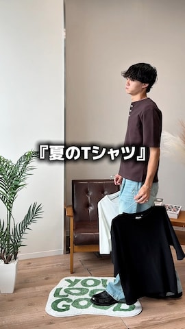 LUENNAのパンツを使った中村瑞輝(みずきち)さんのファッション動画
