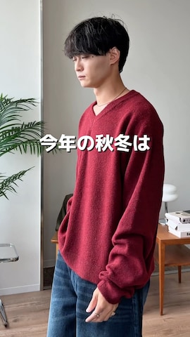 SBGのアイテムを使った中村瑞輝(みずきち)さんのファッション動画