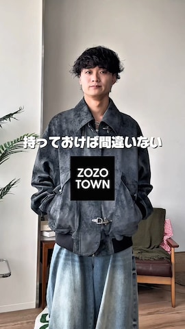 「アイテム（ブルゾン）」を使った、中村瑞輝(みずきち)さん（メンズ・176cm・20代）の秋コーディネート
