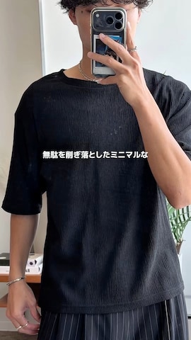 CALLNEのアイテムを使った中村瑞輝(みずきち)さんのファッション動画