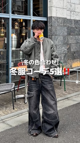 Jiedaのアイテムを使った中村瑞輝(みずきち)さんのファッション動画