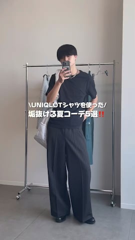 中村瑞輝(みずきち)さん（骨格ナチュラル・メンズ・176cm）の夏コーディネート