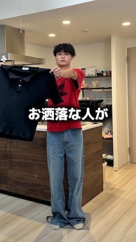 中村瑞輝(みずきち)さんのファッション動画