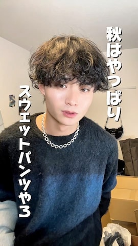 中村瑞輝(みずきち)さん（骨格ナチュラル・メンズ・176cm）の秋コーディネート