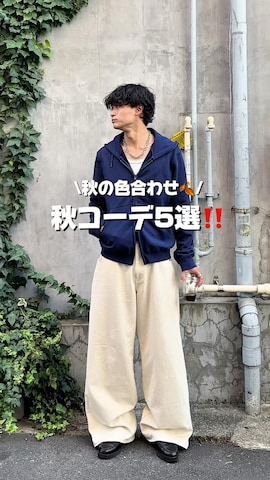 「アイテム（ポロシャツ）」を使った、中村瑞輝(みずきち)さん（メンズ・176cm）の秋コーディネート