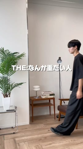 「アイテム（ウォレットチェーン）」を使った、中村瑞輝(みずきち)さん（メンズ・176cm・20代）の夏コーディネート