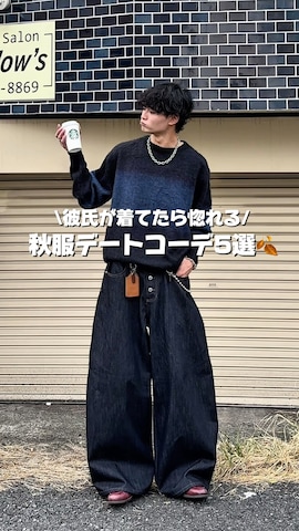 「アイテム（ウォレットチェーン）」を使った、中村瑞輝(みずきち)さん（メンズ・176cm・20代）の秋コーディネート
