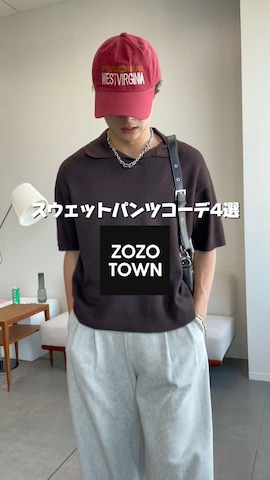 「アイテム（ポロシャツ）」を使った、中村瑞輝(みずきち)さん（メンズ・176cm・20代）の夏コーディネート