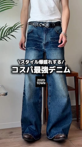 中村瑞輝(みずきち)さんのファッション動画