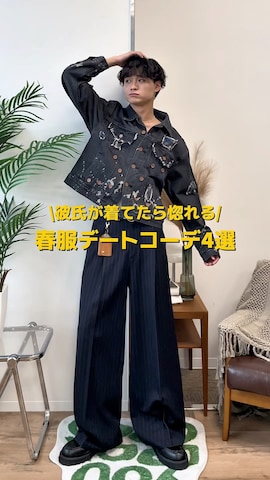 CLELのブルゾンを使った中村瑞輝(みずきち)さんのファッション動画