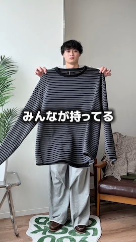 CALLNEのアイテムを使った中村瑞輝(みずきち)さんのファッション動画