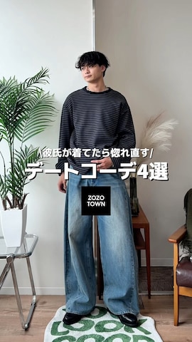 GRANCYのトップスを使った中村瑞輝(みずきち)さんのファッション動画