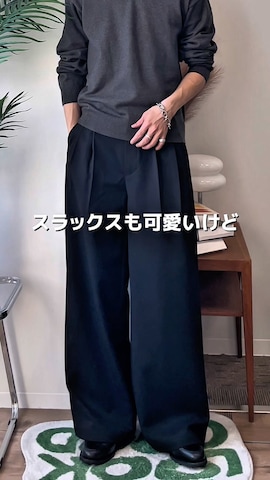 LUENNAのアイテムを使った中村瑞輝(みずきち)さんのファッション動画