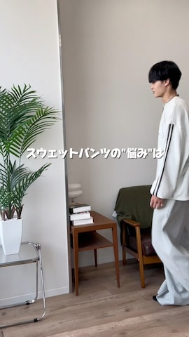 テーラードジャケットを使った中村瑞輝(みずきち)さんのファッション動画