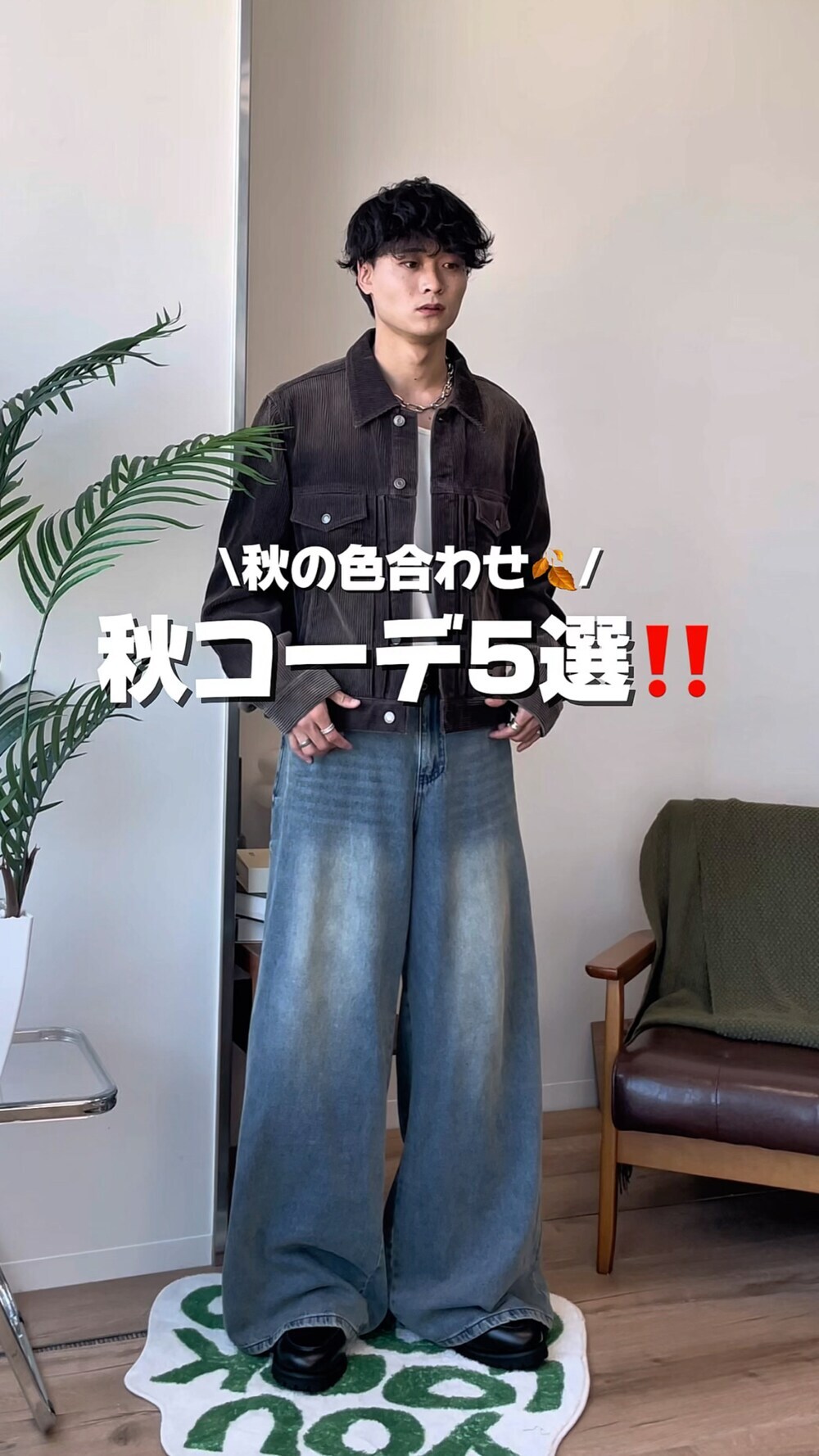 【CLEL】Veiled Damage Denim / ヴェイルドダメージデニム CLEL】Veiled Damage Denim / ヴェイルドダメージデニム（デニムパンツ