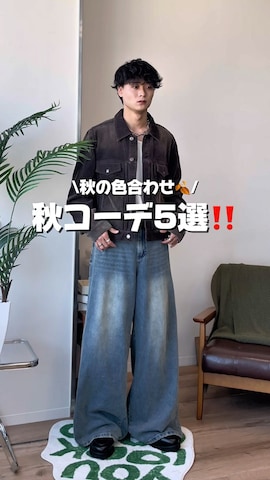 「アイテム（ポロシャツ）」を使った、中村瑞輝(みずきち)さん（メンズ・176cm）の秋コーディネート