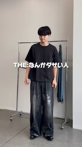 「アイテム（ショルダーバッグ）」を使った、中村瑞輝(みずきち)さん（メンズ・176cm）の夏コーディネート