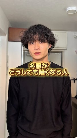 WISH FOR EVERのブルゾンを使った中村瑞輝(みずきち)さんのファッション動画