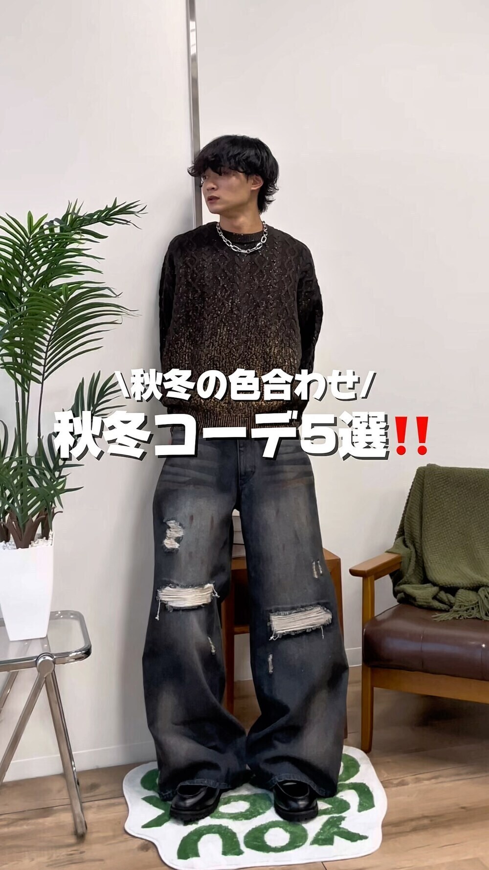 CLEL】Antique Design Corduroy Slacks Pants / アンティークデザイン