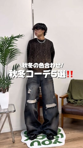 CLELのブレスレットを使った中村瑞輝(みずきち)さんのファッション動画