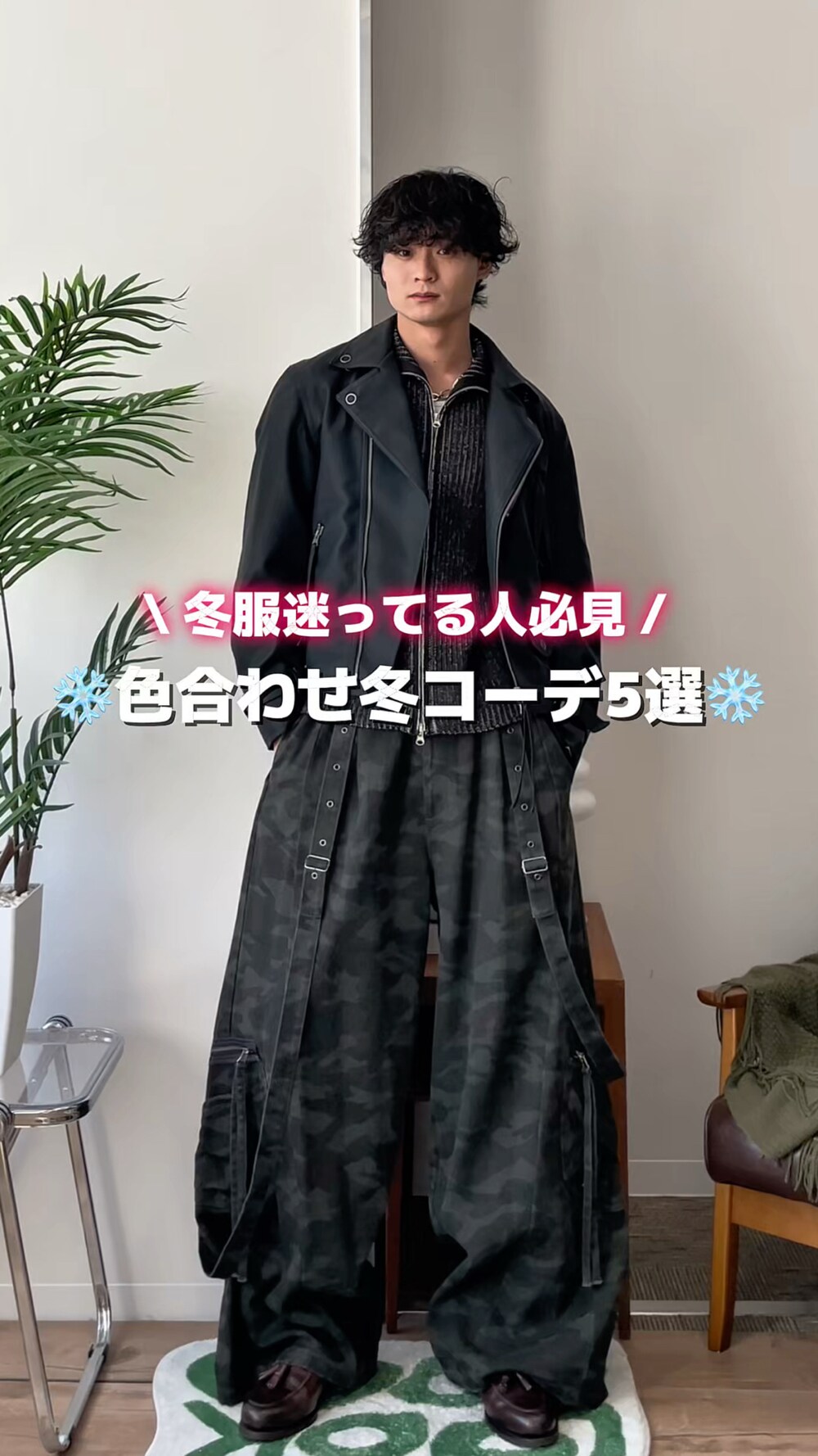 CLEL】Fireman Tech Fade N-2B Flight Jacket / ファイヤーマン テック