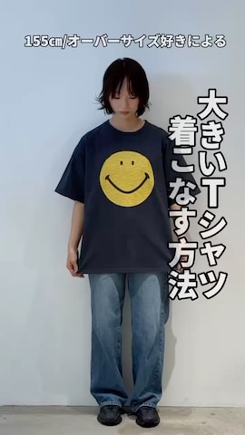 きくさん（レディース・155cm）の夏コーディネート