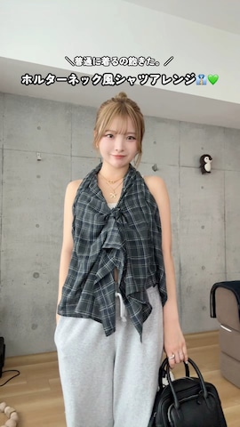 style codeのアイテムを使ったSAKURAさんのファッション動画