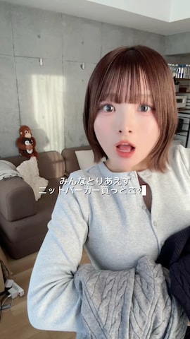 SAKURAさんのファッション動画