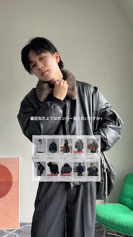 「アイテム（ボストンバッグ）」を使った、KAIさん（メンズ・183cm）の秋コーディネート