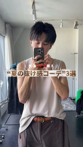 「CASPER JOHN（キャスパージョン）のアイテム（タンクトップ）」を使った、KAIさん（メンズ・183cm）の夏コーディネート