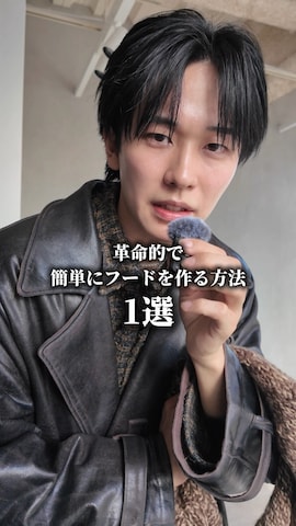 マフラーを使ったKAIさんのファッション動画