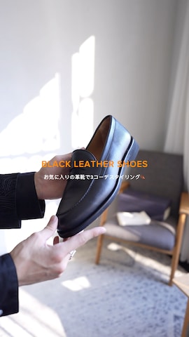 CASPER JOHNのステンカラーコートを使ったKAIさんのファッション動画