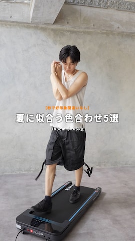 STUDIOUSのアイテムを使ったKAIさんのファッション動画