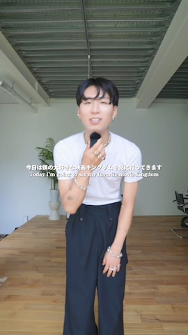 SINSSのデニムパンツを使ったkanayamataiseiさんのファッション動画