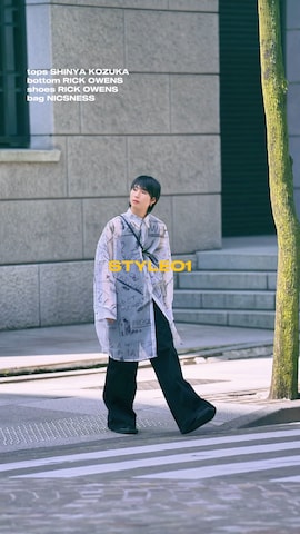 HOPEのアイテムを使ったkanayamataiseiさんのファッション動画