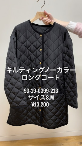 ノーカラーコートを使ったB:MING by BEAMS WOMENさんのファッション動画