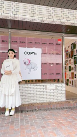 TRANSITのアイテムを使ったRYOKO  Yuhasaさんのファッション動画