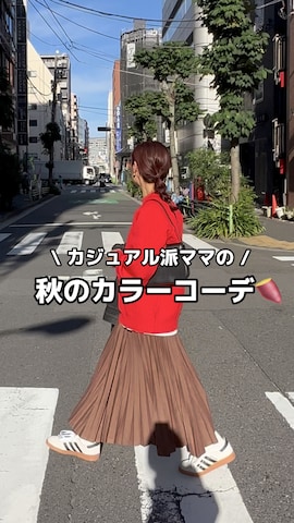 デニムジャケットを使ったyuri さんのファッション動画