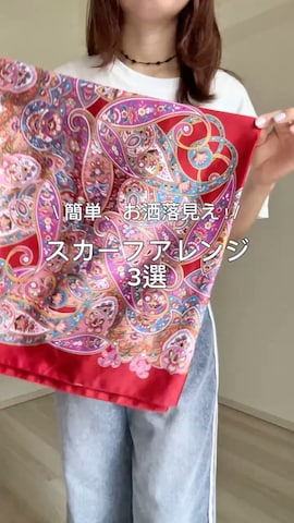 PILITのアイテムを使ったyuri さんのファッション動画