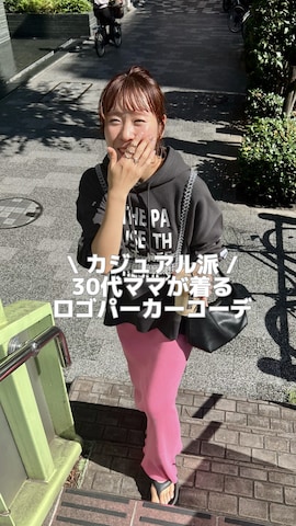 「アイテム（ファッション雑貨）」を使った、yuri さん（レディース・162cm）の秋コーディネート