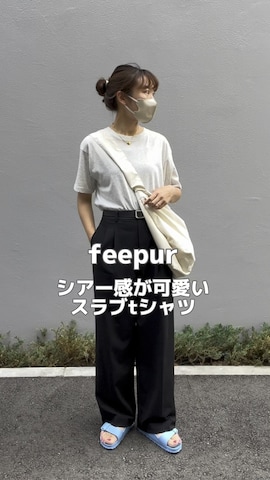 「アイテム（サンダル）」を使った、yuri さん（レディース・162cm）の夏コーディネート